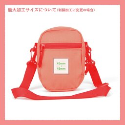 WHEARD ウィアード Pouch Type-01 (品番WP1US)