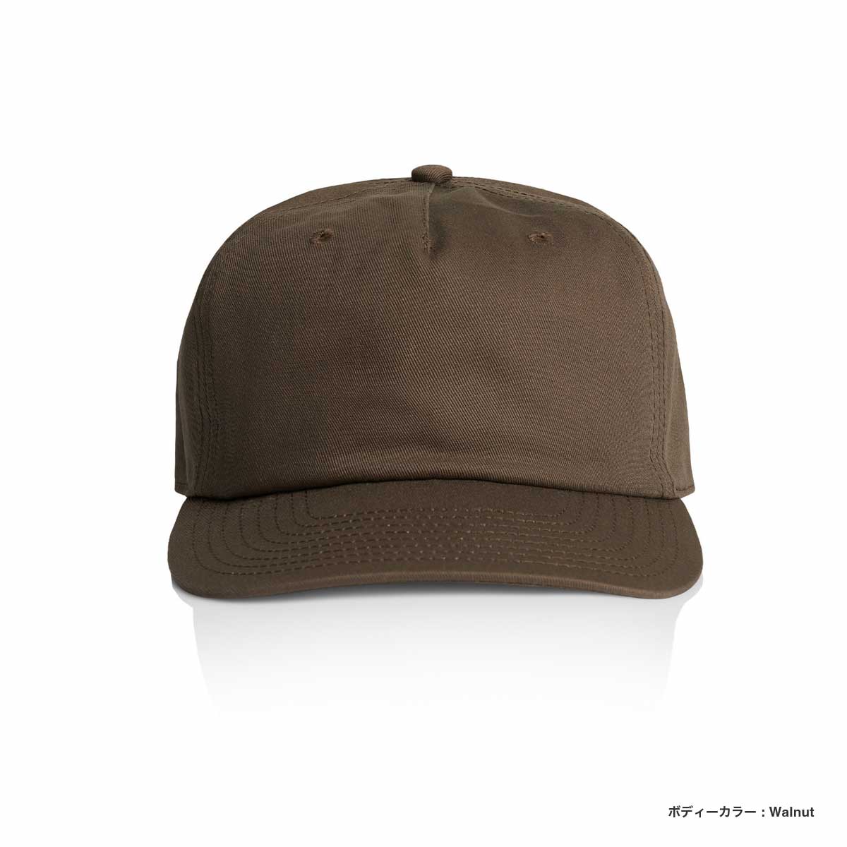 AS Colour エーエス カラー Class Five Panel Cap (品番1153US)