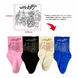 メンズ オリジナル 総柄編みスポーツソックス (品番CPWS-015)