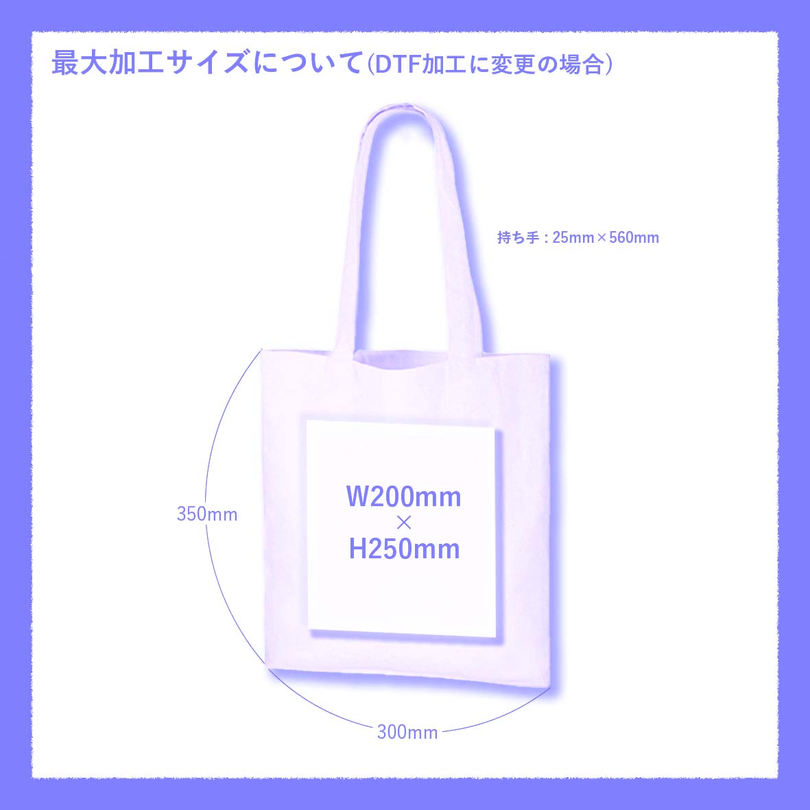 Trade Works トレードワークス 5.0 oz コットンバッグ (品番TR-0760)