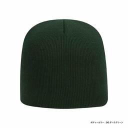 OTTO オットー コットンニットキャップシングルタイプ (品番OTTO-H4810)