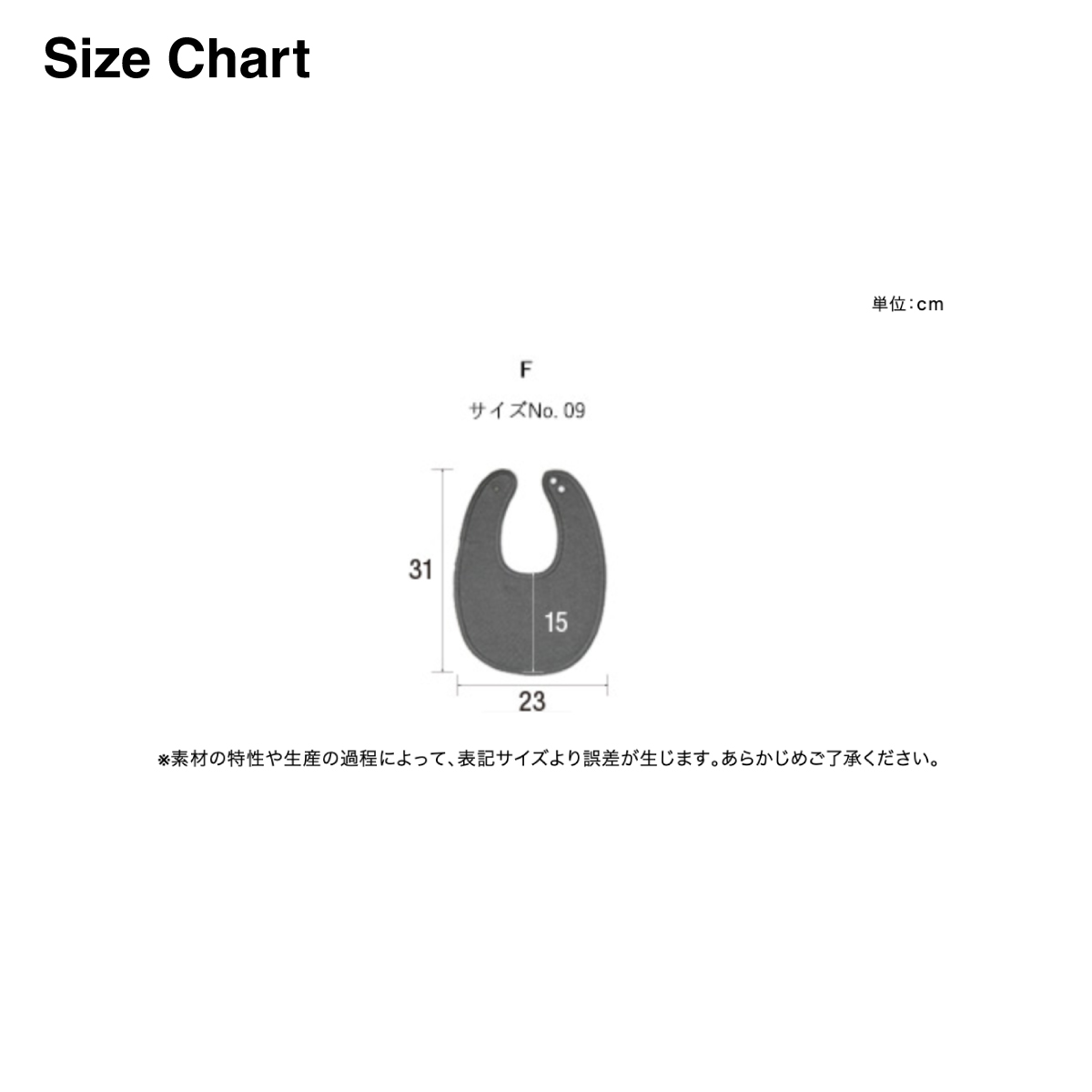 United Athle ユナイテッドアスレ 10.0 oz スウェット スタイ (裏パイル) (品番5157-02)  