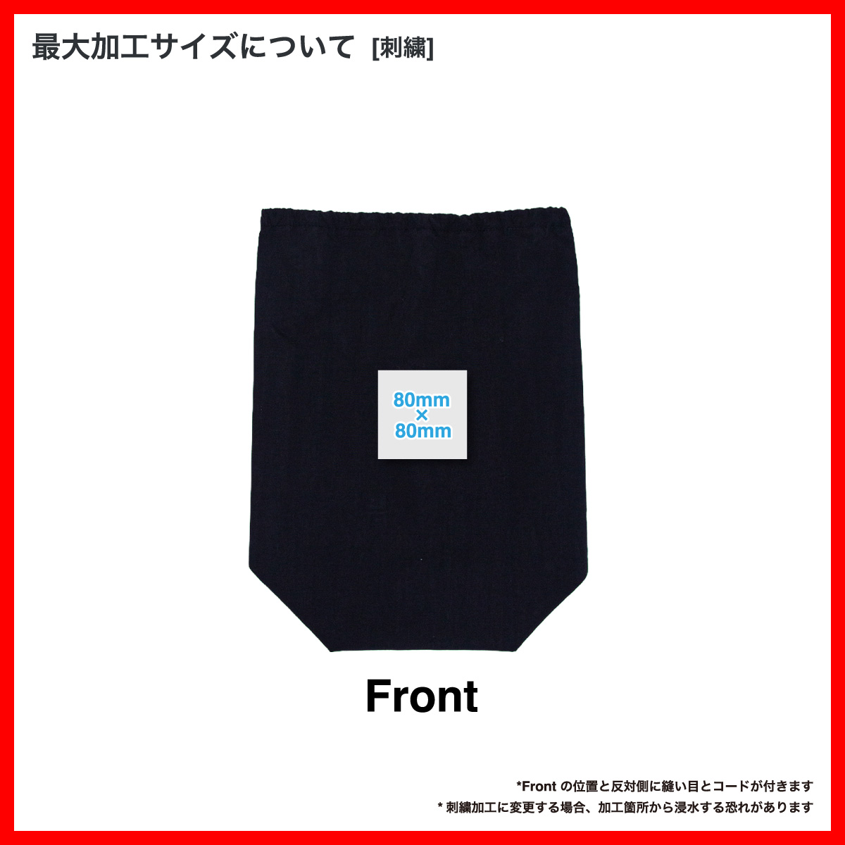 While stocks last SUPPLEX Nylon Staff Bag (#CPSNSB)