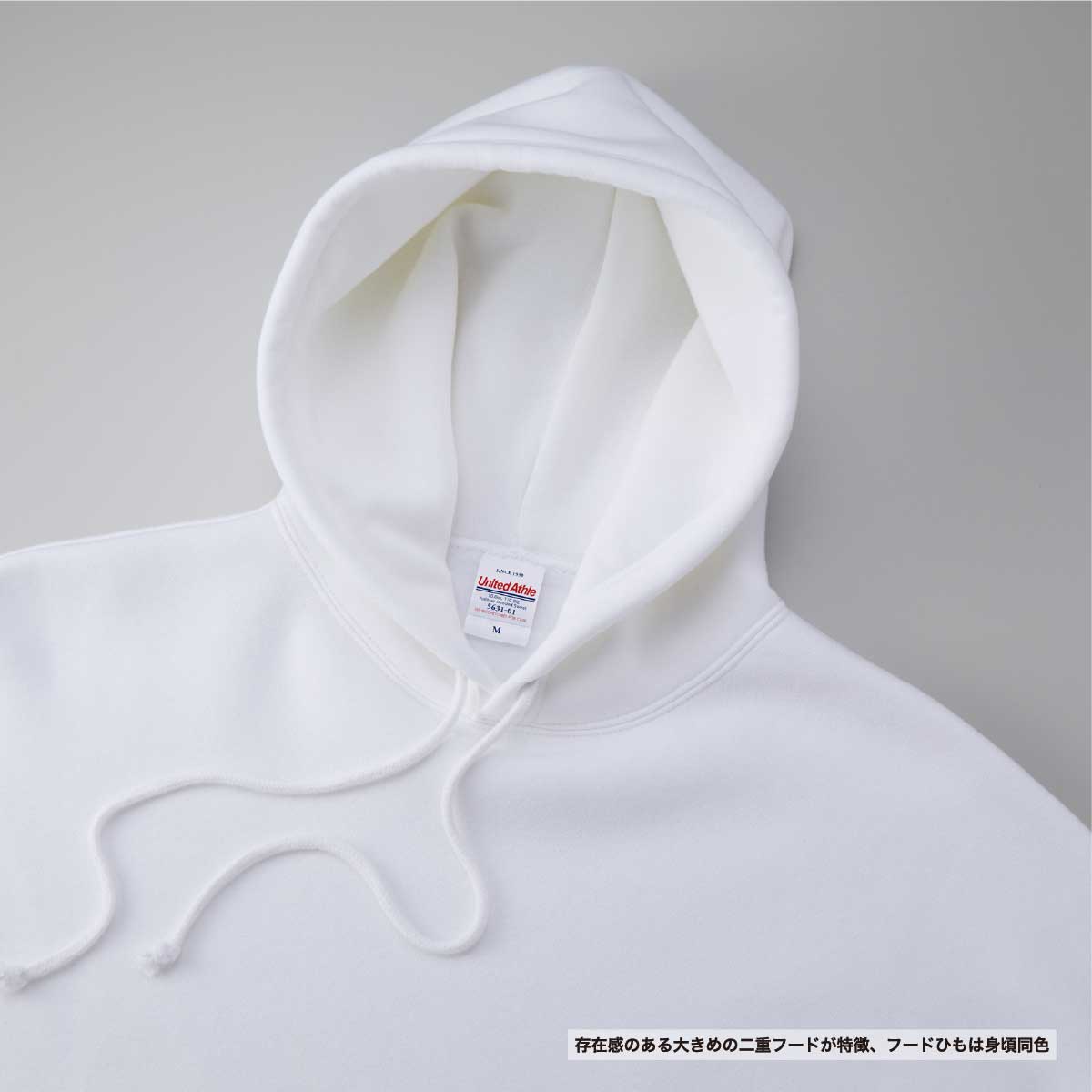 United Athle ユナイテッドアスレ 10.0 oz T/C ビッグシルエットスウェットプルオーバーパーカ (品番5631-01)