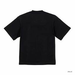 United Athle ユナイテッドアスレ 7.1 oz オープンエンド ラギッド Tシャツ (品番4277-01)