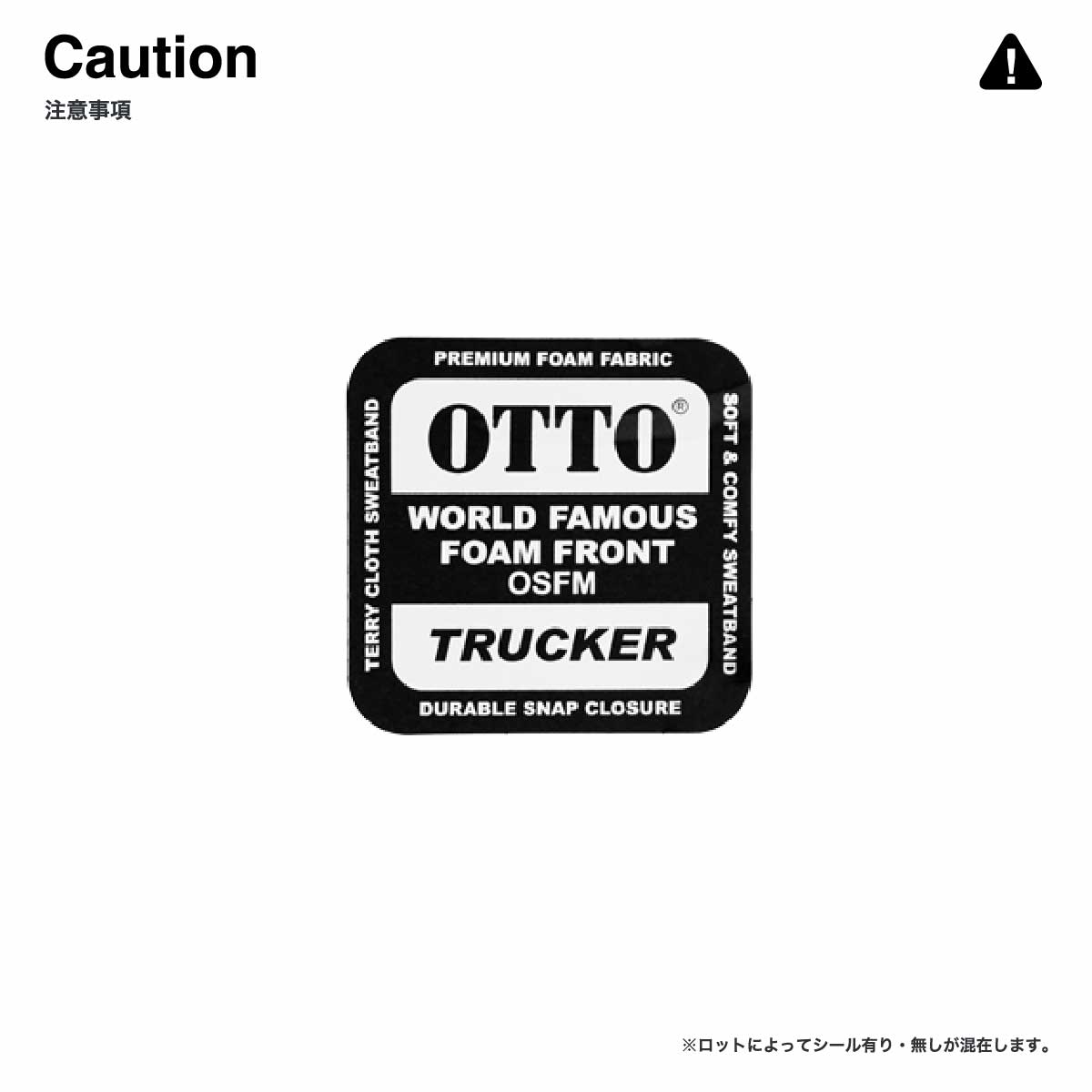 OTTO オットー フラットバイザーメッシュキャップ (品番OTTO-H1037)