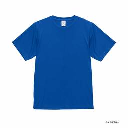 United Athle ユナイテッドアスレ 4.4 oz ドライスムース リサイクルポリエステル Tシャツ (品番5700-01)