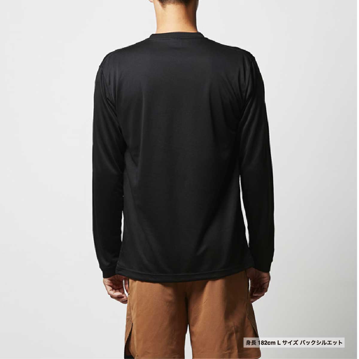 United Athle ユナイテッドアスレ 4.7 oz ドライ シルキータッチ ロングスリーブ Tシャツ (ノンブリード) (品番5089-01)