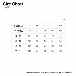 D-FACTORY ディーファクトリー コンフォートコーチジャケット (品番DF5502)