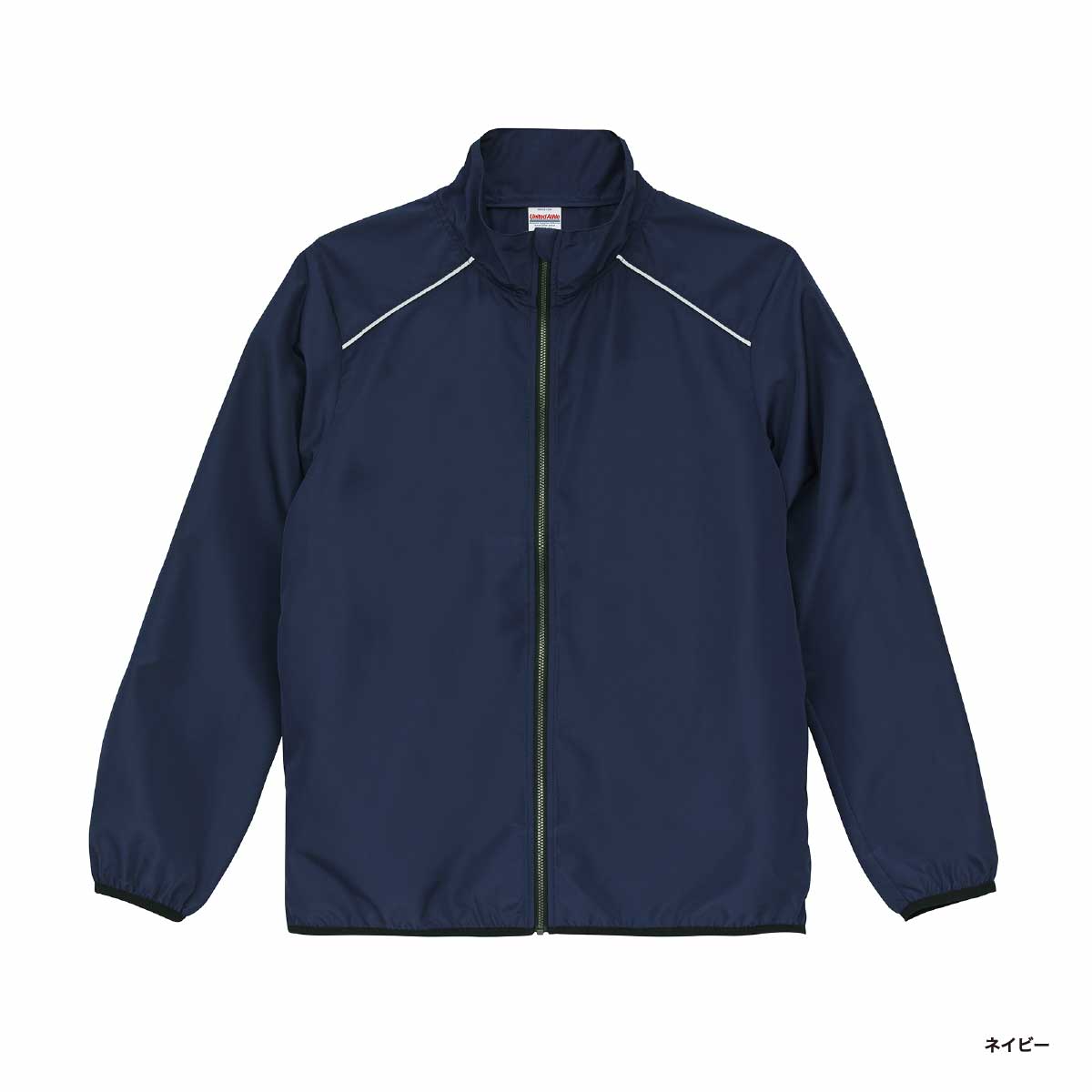United Athle ユナイテッドアスレ リサイクルポリエステル リフレクター スタンド ジャケット(一重)(品番7081-01)