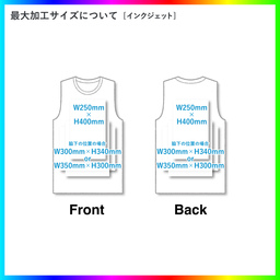 Comfort Colors 6.1 oz Garment Dyed Tank (#CC9360)