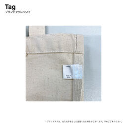 Trade Works トレードワークス 12.0 oz キャンバストート Sサイズ (品番TR-0125)