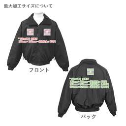 【在庫限り】Tri-Mountain トライマウンテン 11.5 oz Mountaineer (品番8800)