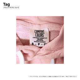 Comfort Colors コンフォートカラーズ 6.4 oz ガーメントダイ ライトウェイト フーデッド スウェットシャツ (品番CC1467)