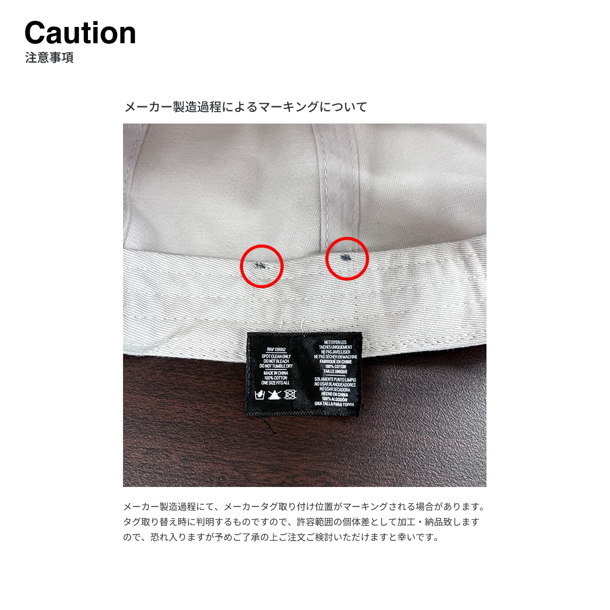 AS Colour エーエス カラー Faded Bucket Hat (品番1181US)