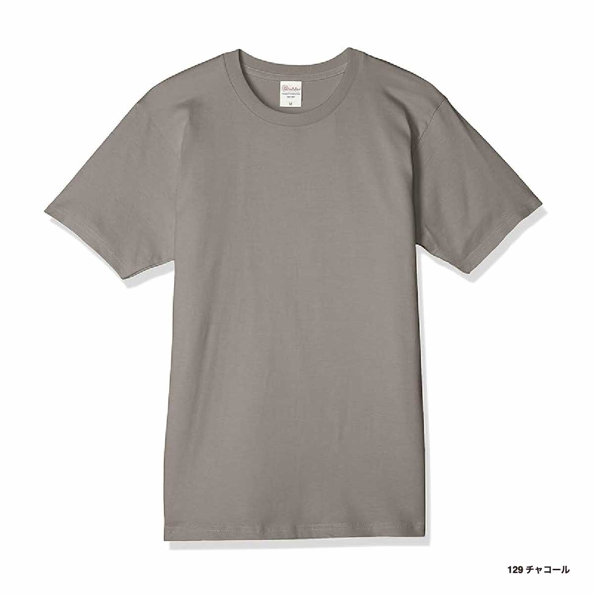 Printstar プリントスター 5.6 oz ヘビーウェイト Tシャツ <キッズサイズ> (品番00085-CVT-KIDS)