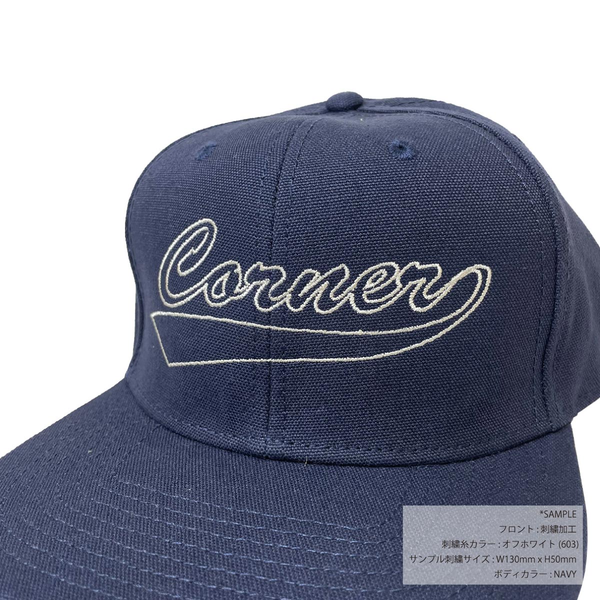 AS Colour エーエス カラー Stock Canvas Cap (品番1173US)