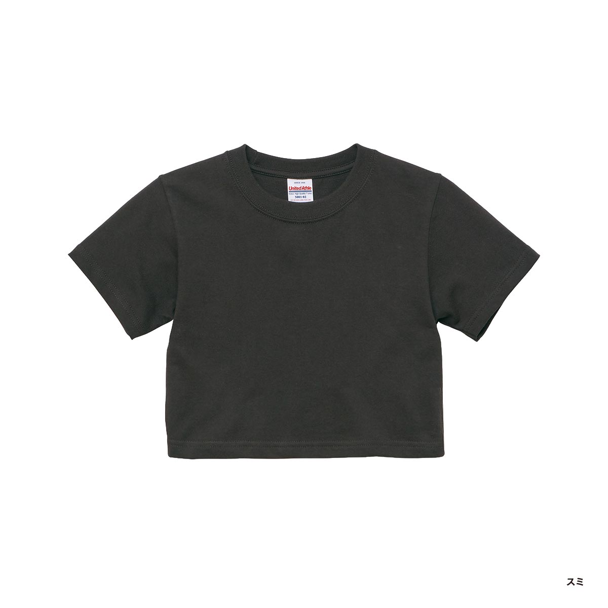 クロップド Tシャツ (品番CPCT-5001-02)