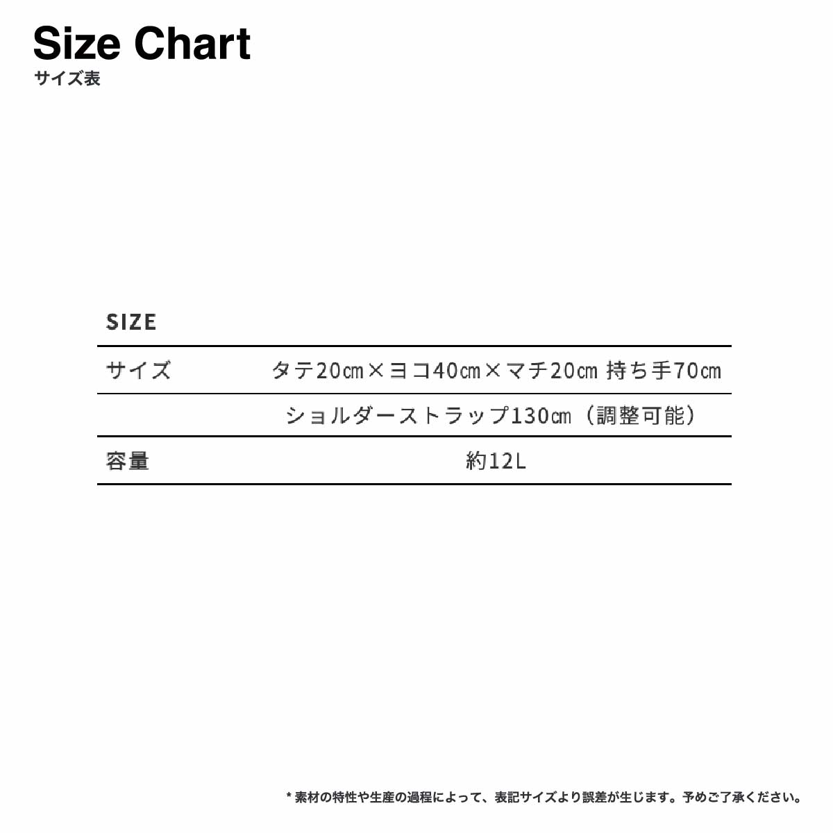 TRUSS リサイクルポリエステルドラムバッグ (品番RPD-402)