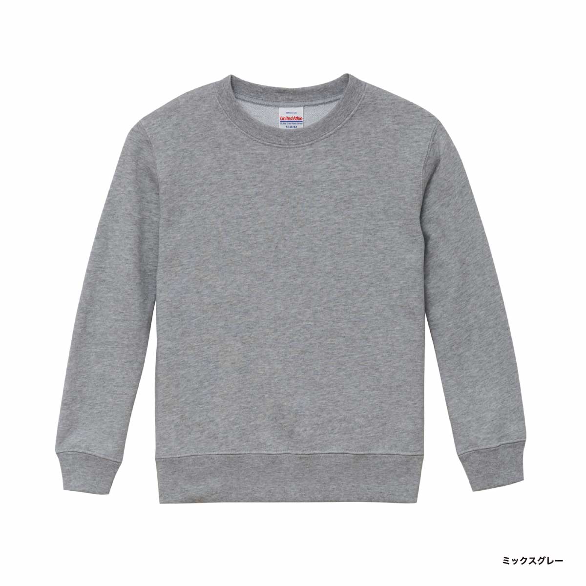 キッズサイズ　オールドスケートスウェット CORNER PRINTING | United Athle ユナイテッドアスレ 10.0 oz クルー