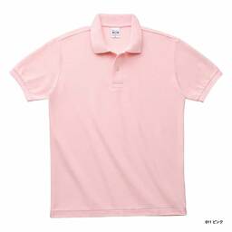 Printstar プリントスター 5.8oz T/Cポロシャツ (ポケット無し) (品番00141-NVP)