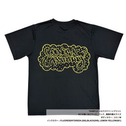 United Athle ユナイテッドアスレ 4.4 oz ドライスムース リサイクルポリエステル Tシャツ (品番5700-01)