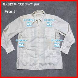 Guayabana Clasica/USED - Long Sleeve Shirt (品番CU026)