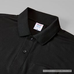 United Athle ユナイテッドアスレ 4.7 oz スペシャル ドライ カノコ ポロシャツ (ポケット付) (ローブリード) (品番2021-01)