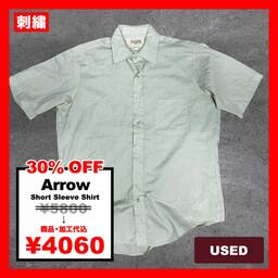 Arrow/USED - Short Sleeve Shirt (品番CU019)