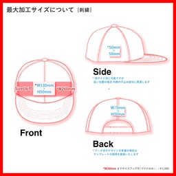 United Athle ユナイテッドアスレ コットンツイル ローキャップ (品番9670-01)