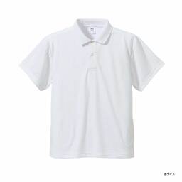 United Athle ユナイテッドアスレ 4.1oz ドライアスレチック ポロシャツ (品番5910-01)