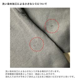 SHAKA WEAR シャカウェア 6.5 oz Garment Dye Reverse Tee (品番SWGDRT)