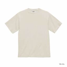 United Athle ユナイテッドアスレ 6.5 oz ファインジャージー Tシャツ (品番1100-01)