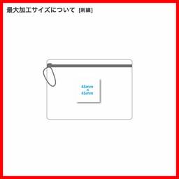 リップストップフラットポーチ(S)(品番TP-0059)