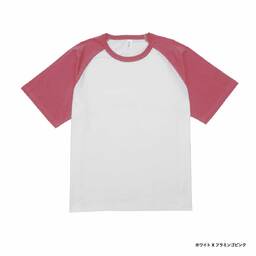 D-FACTORY ディーファクトリー 6.6 oz プレミアムコンフォートラグランスリーブTシャツ (品番DF1115)