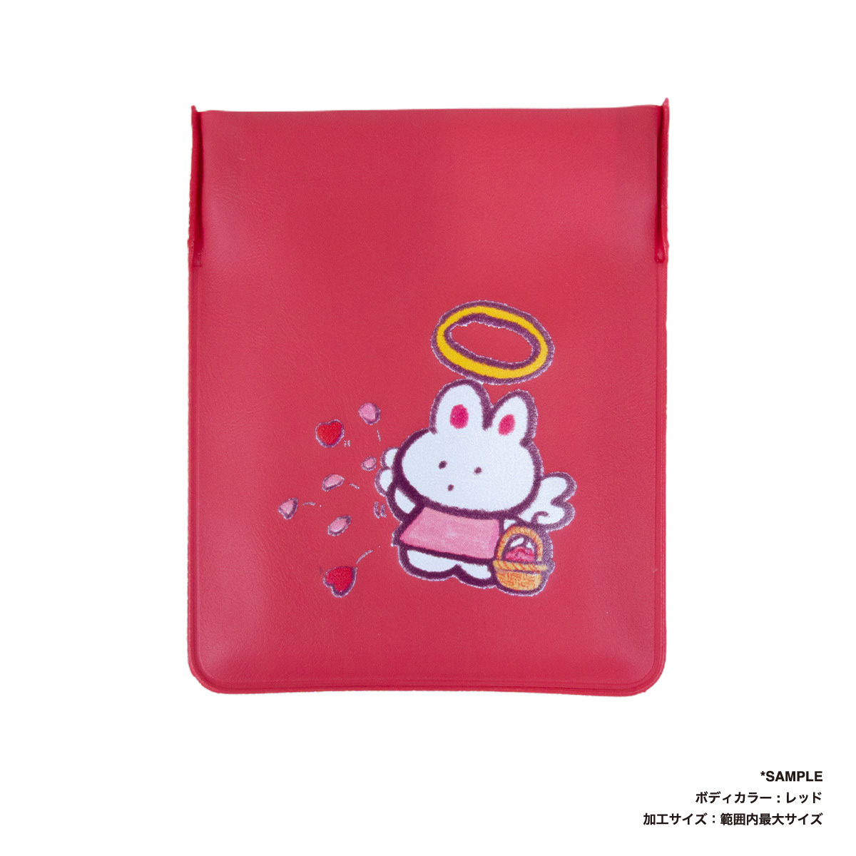 ポケット灰皿 (2個セット) (品番CPPA)
