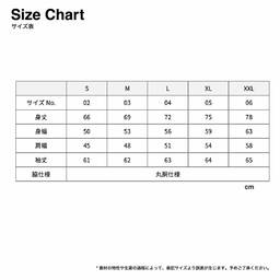 United Athle ユナイテッドアスレ 6.5 oz ファインジャージー ロングスリーブ Tシャツ(2.1インチリブ) (品番1111-01)