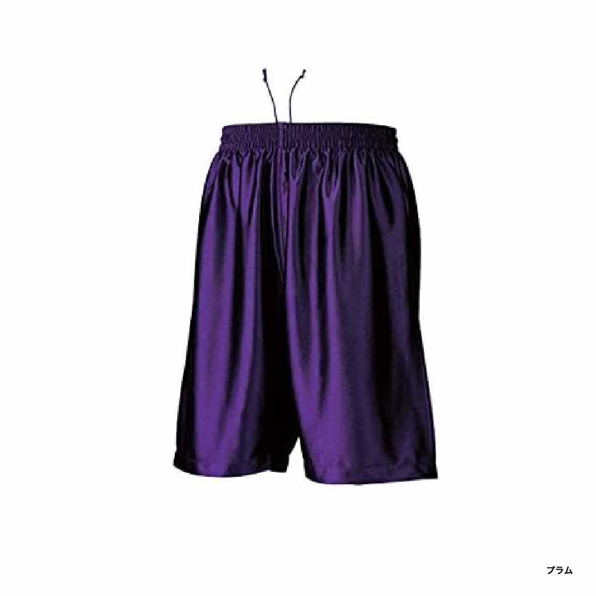 wundow ウンドウ バスケットパンツ (品番P8500)