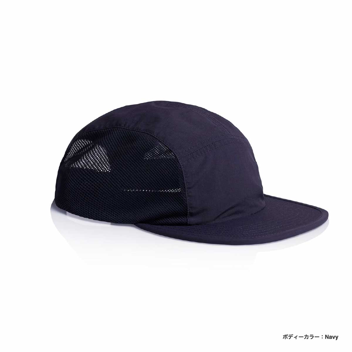 AS Colour エーエス カラー Active Finn Cap (品番1180US)
