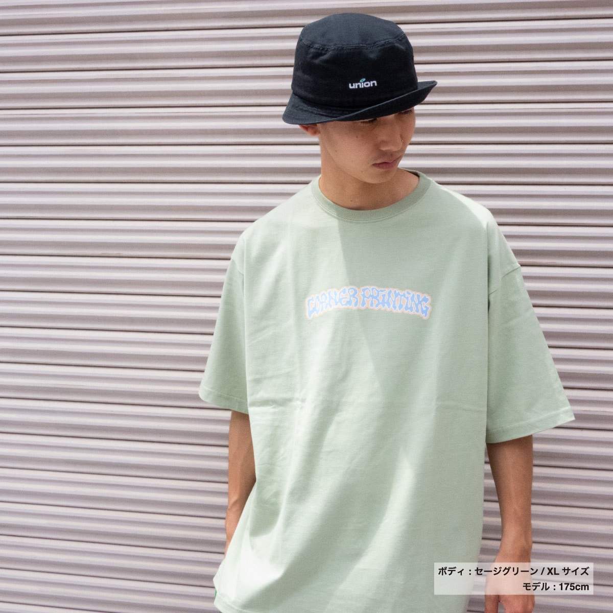 United Athle ユナイテッドアスレ 5.6 oz ビッグシルエット Tシャツ (品番5508-01)