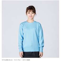 Printstar プリントスター 9.7 oz スタンダードトレーナー (品番00183-NSC)