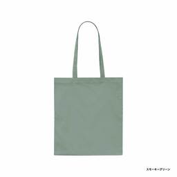 United Athle ユナイテッドアスレ デイリー フラット トートバッグ Sサイズ (品番1406-01_S)