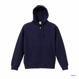 United Athle ユナイテッドアスレ 10.0 oz スウェット フルジップ パーカ (裏パイル) (品番5213-01)