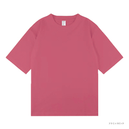 D-FACTORY ディーファクトリー 6.6 oz オーバーサイズコンフォートTシャツ (5分袖) (品番DF1103)