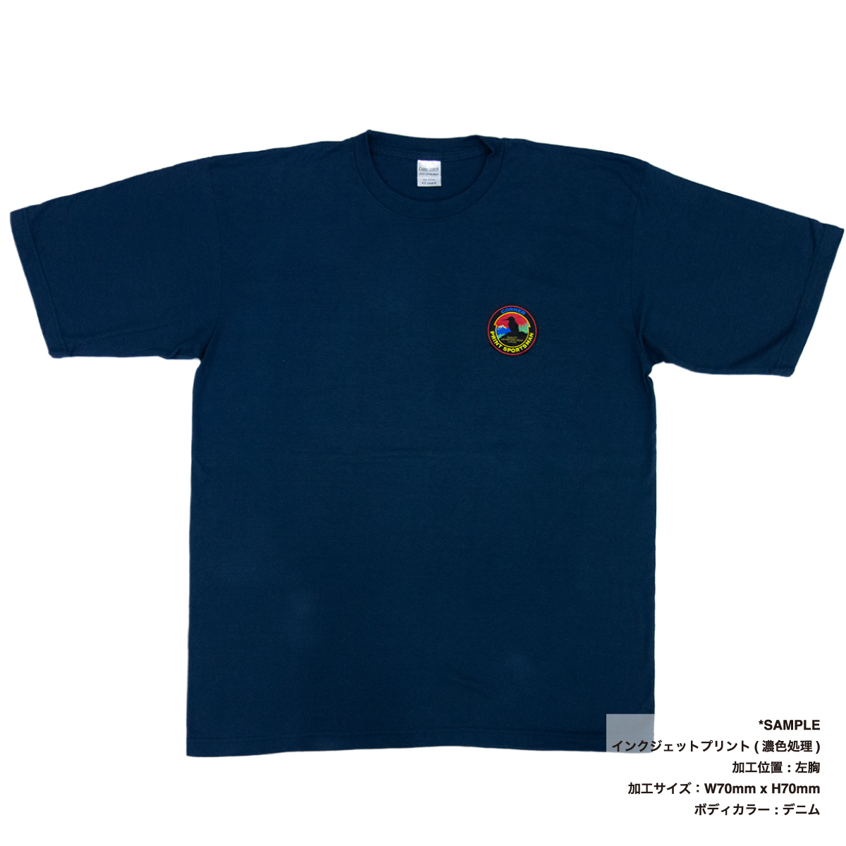 CROSS STITCH クロススティッチ ビッグTシャツ (品番CS1111)