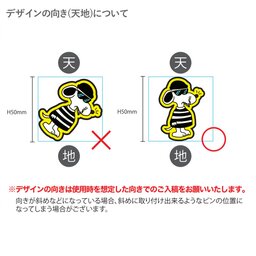 エナメルピン 50mm×50mm以内 (50個セット) (品番ENA-P50)