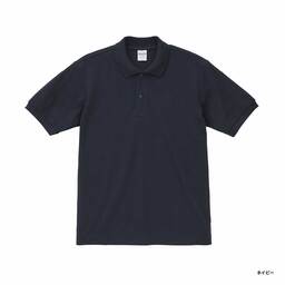 United Athle ユナイテッドアスレ 6.0oz ヘヴィーウェイト コットン ファイン カノコ ポロシャツ (品番5560-01)