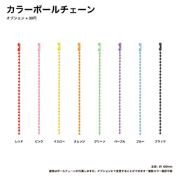 アクリルキーホルダー (5cm×5cm以内) (10個セット) (品番ACR-K05)