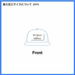ナイロンフェザーキャップ (品番FL323)