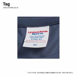 United Athle 4.4 oz dry smooth recycled polyester sleeveless shirt